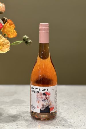 Rose' Grenache Matago