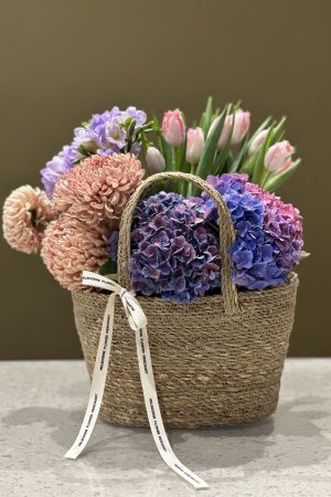 Market Basket - Season's Best